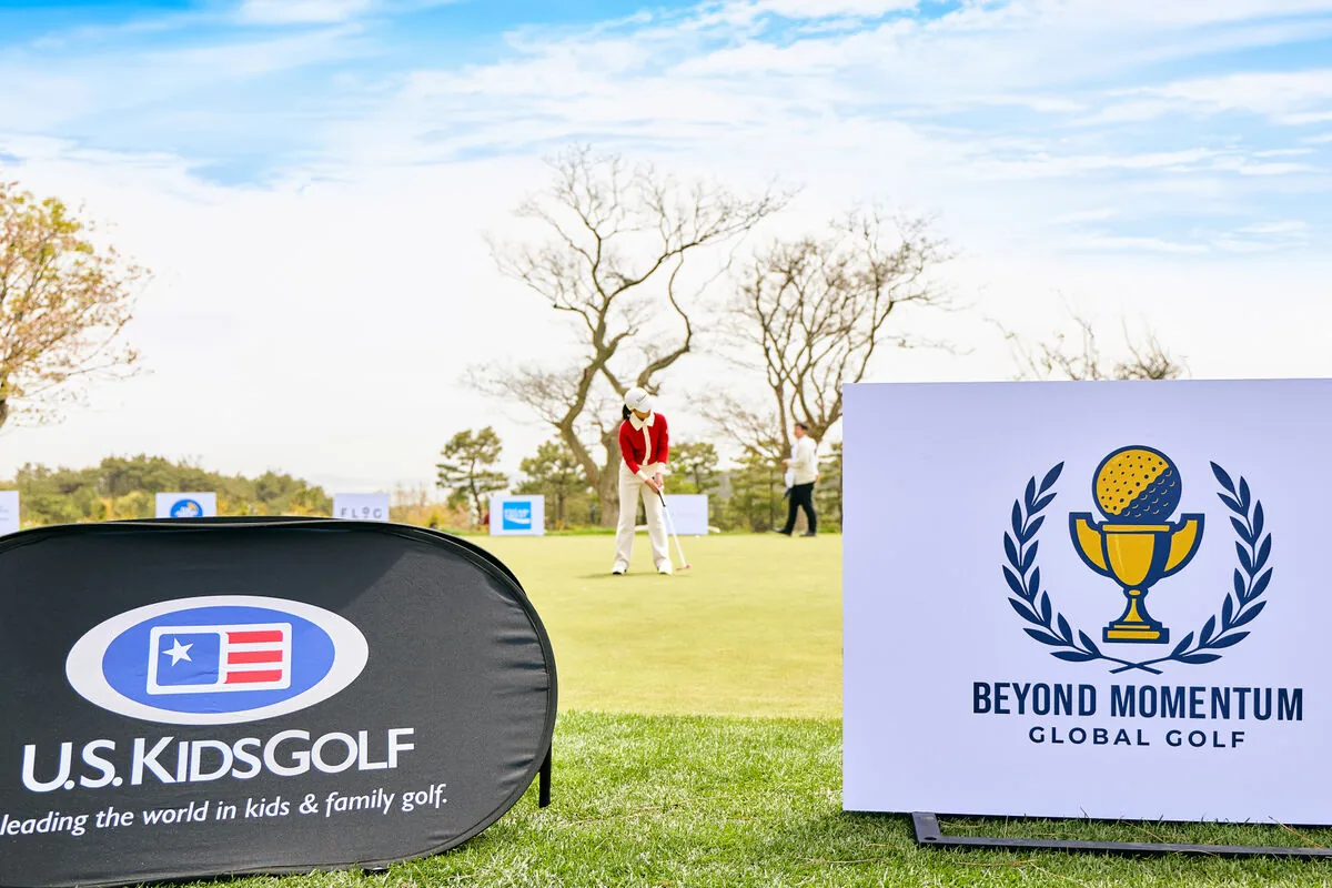 U.S. Kids Golf Korea tournament banner